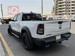 رام 1500